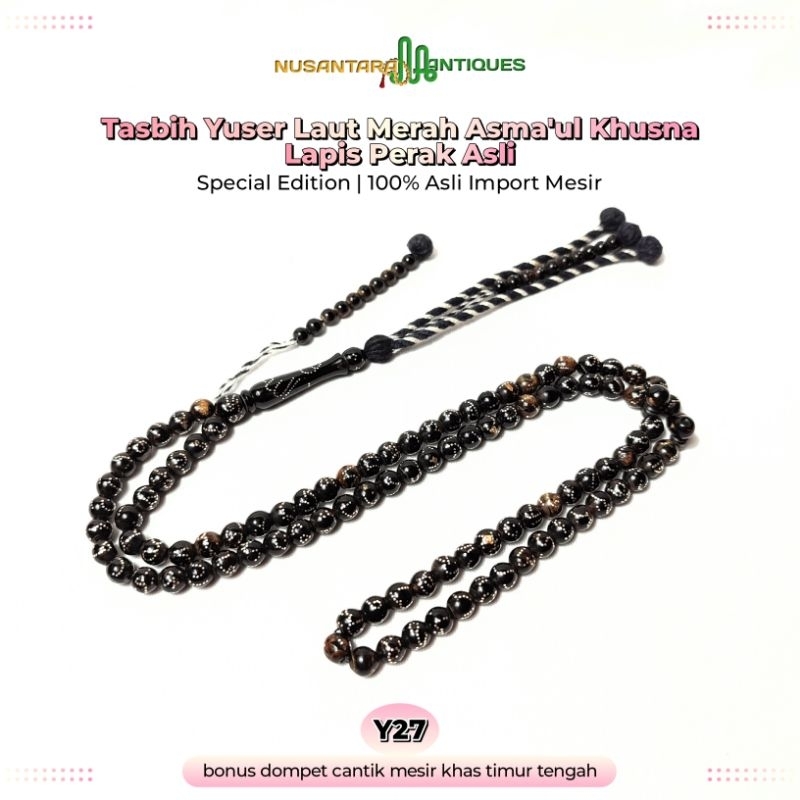 [SUPER SPESIAL] Tasbih Yuser Laut Merah Lapis Perak Motif Asmaul Husna