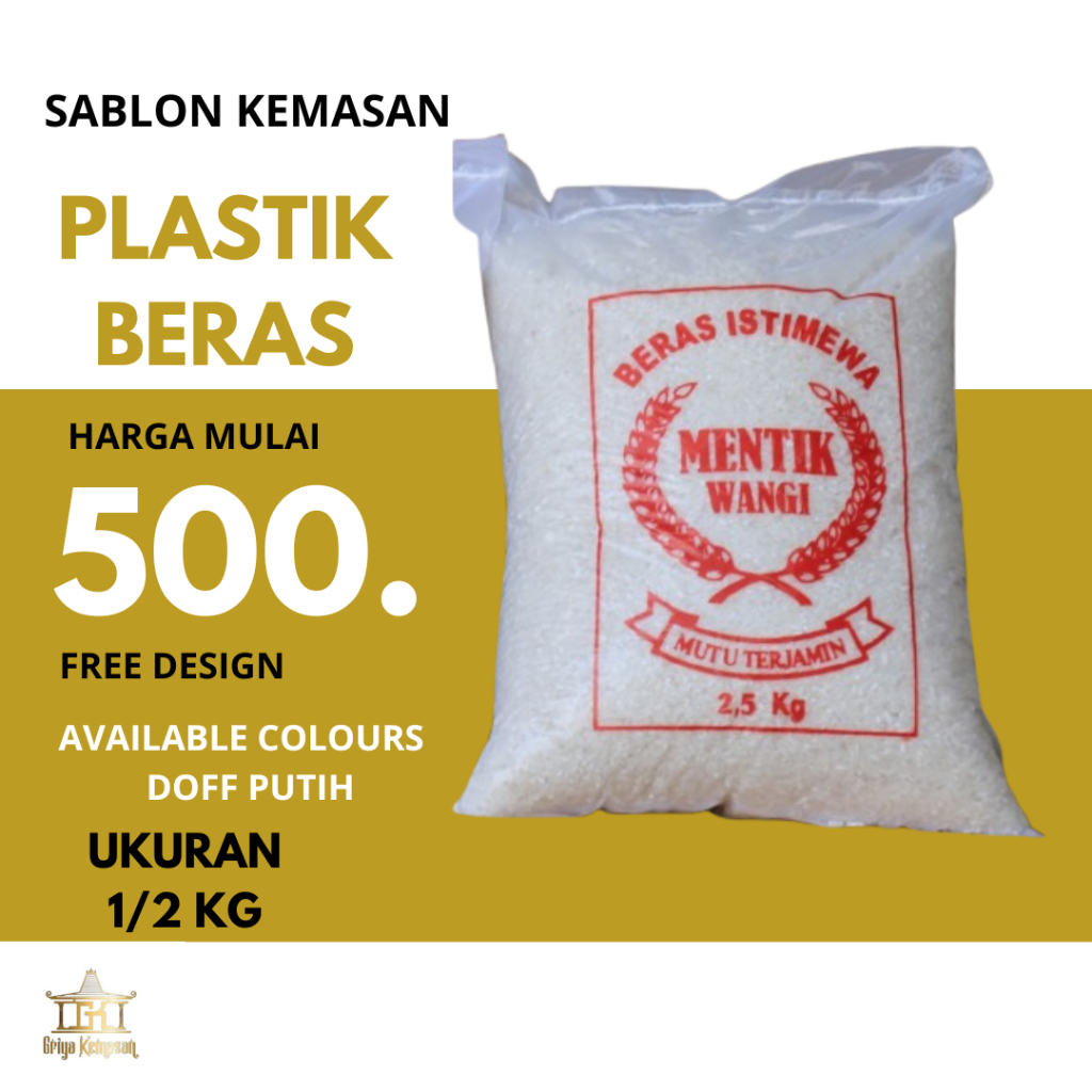 sablon plastik beras sablon plastik murah sablon beras zakat sablon plastik beras ukuran 1/2 kg