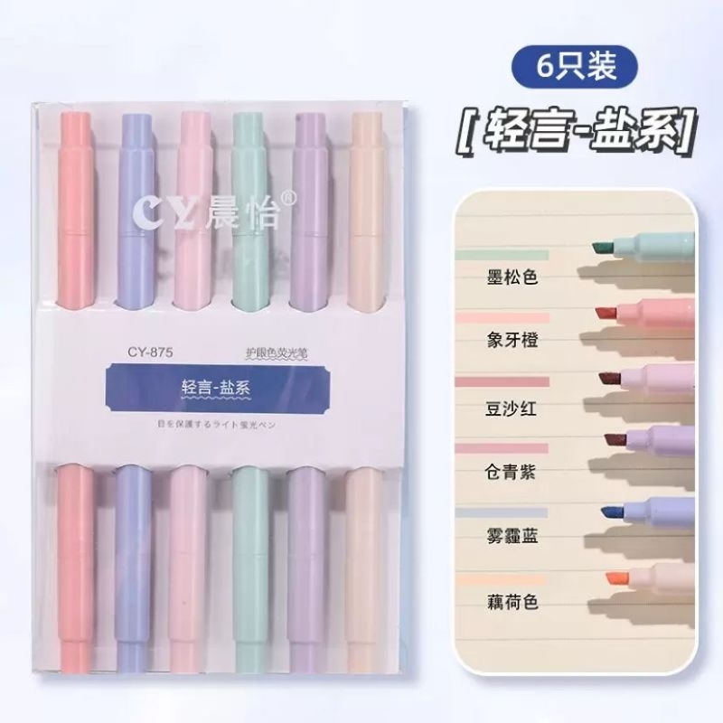 

Highlighter Warna Macaron Pastel (6 Pcs)