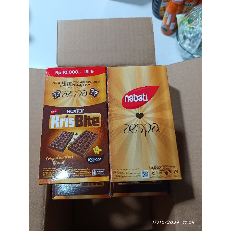 

Nabati Nextar KrisBite Crispy Chocolate Biscuit