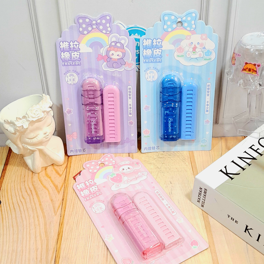 

Penghapus Kapsul Sanrio + FREE Refil 1 PCS Cute Lucu / Eraser Hapusan Model Kapsul SANRIO Ready 3 Warna Biru Pink Ungu Kualitas Terbaik Stationary Fancy Bisa Grosir dan COD