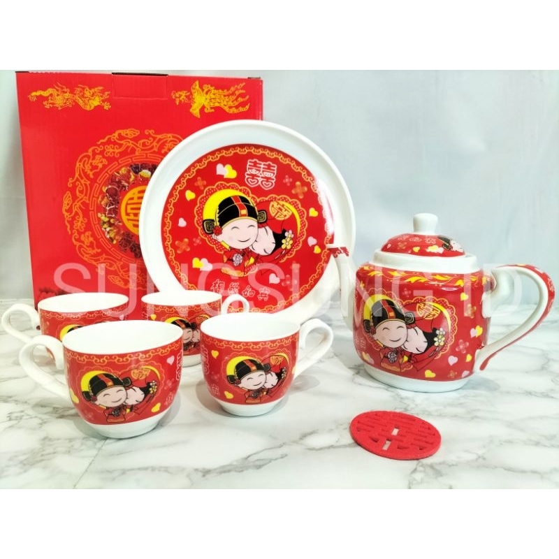 Tea Set Sangjit / Chinese Wedding Tea Set / Tepai Sangjit / Perlengkapan Sangjit ( Hug )