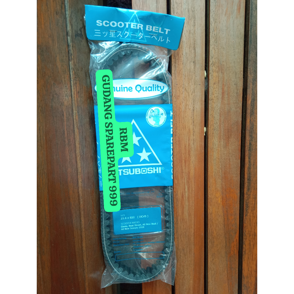 V-BELT HONDA GENIO VANBELT ORIGINAL MITSUBOSHI KOJ