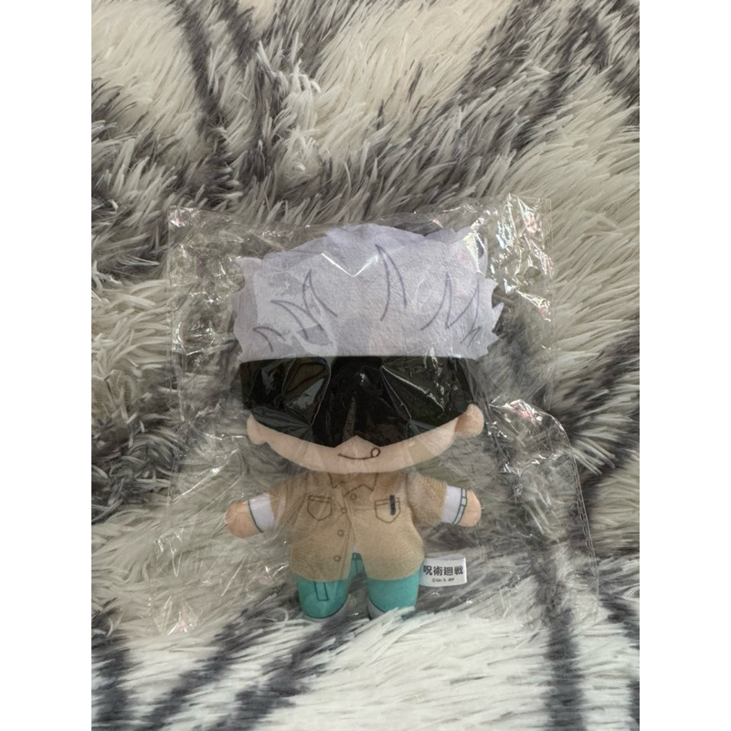 Jujutsu Kaisen Gojo Satoru End Ver Furyu Plush