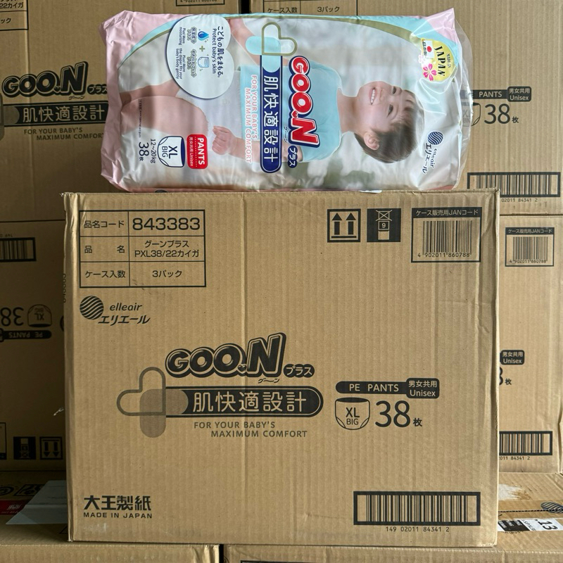 ( 1 Karton ) GOON Popok Bayi Made In Japan Super Premium Pants Size  XL38 / Popok Bayi Celana Extra 