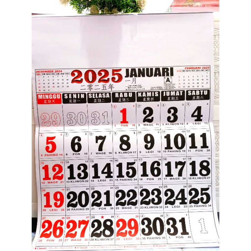 

KALENDER DINDING TERLARIS 2025 VARIAN JUMBO, MEDIUM, SMALL