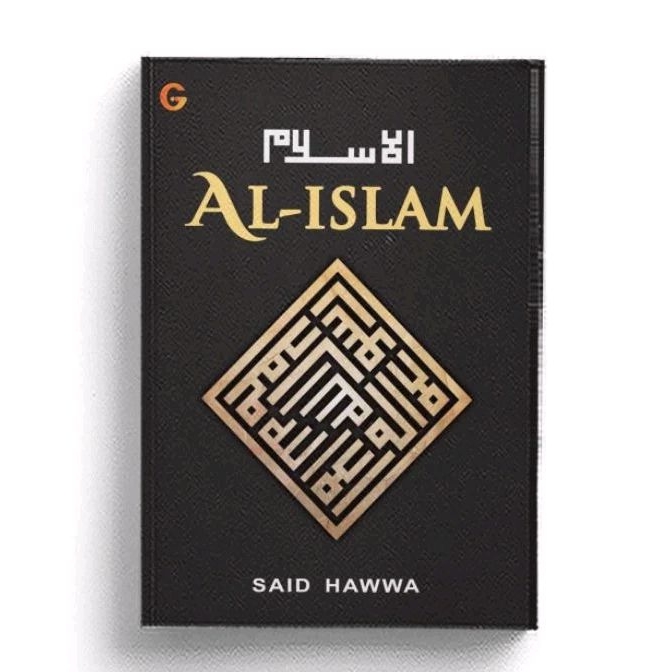 Al-Islam - Said Hawwa