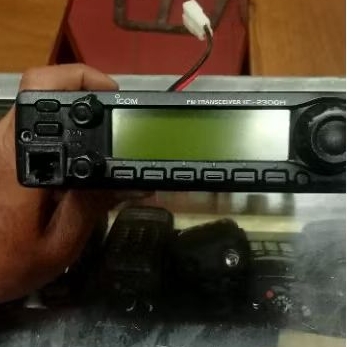 Rig icom ic-2300h bekas normal original