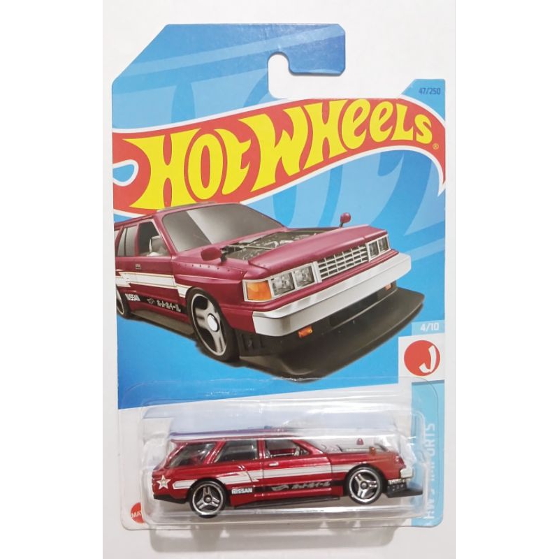 Hotwheels Nissan Maxima