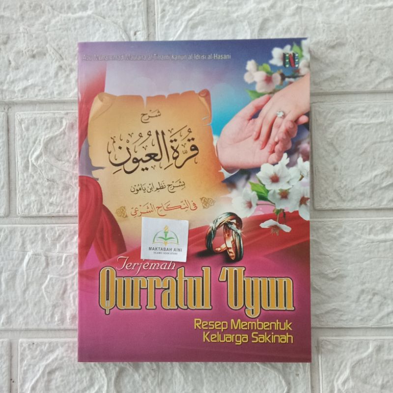 Terjemah Kitab Qurotul Uyun Resep Membentuk Keluarga Sakinah Terjemah Syarah qurrotul Uyun terjemah 