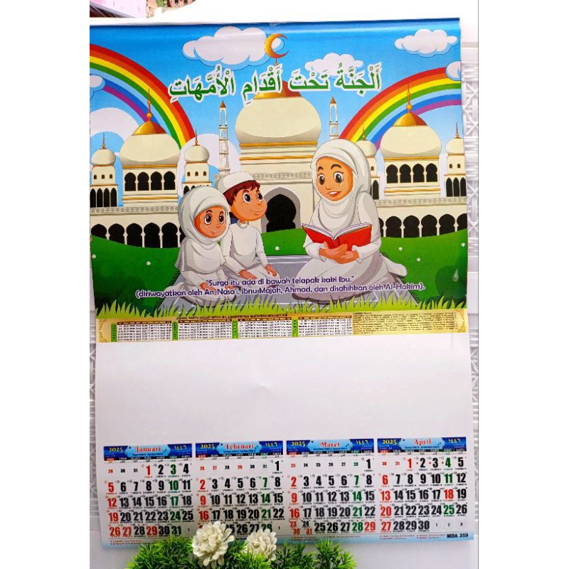 

KALENDER KERJA DINDING 2025 Size 53x38 cm MUSLIM