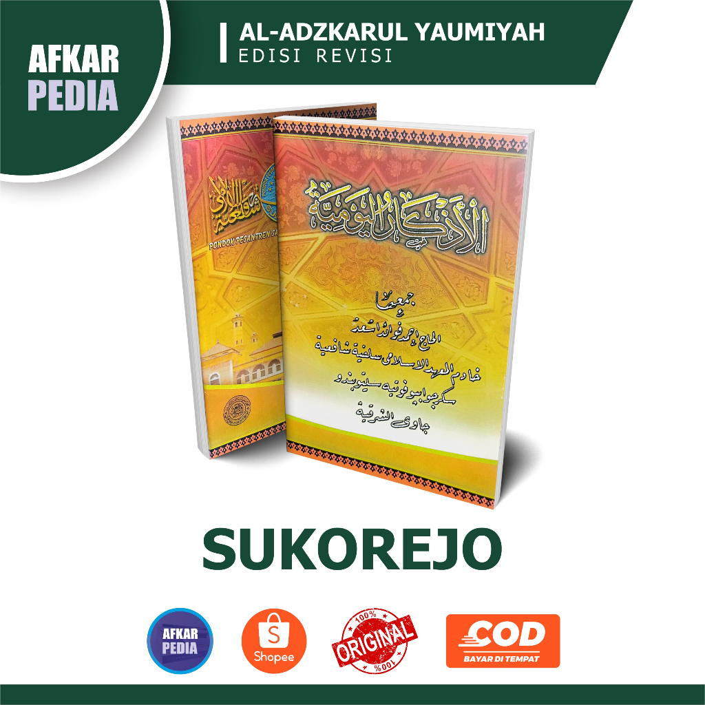 AL-ADZKARUL YAUMIYAH SUKOREJO edisi Revisi | Ratibul Haddad | Azkarul Yaumiyah | Adzkarul Yaumiyah