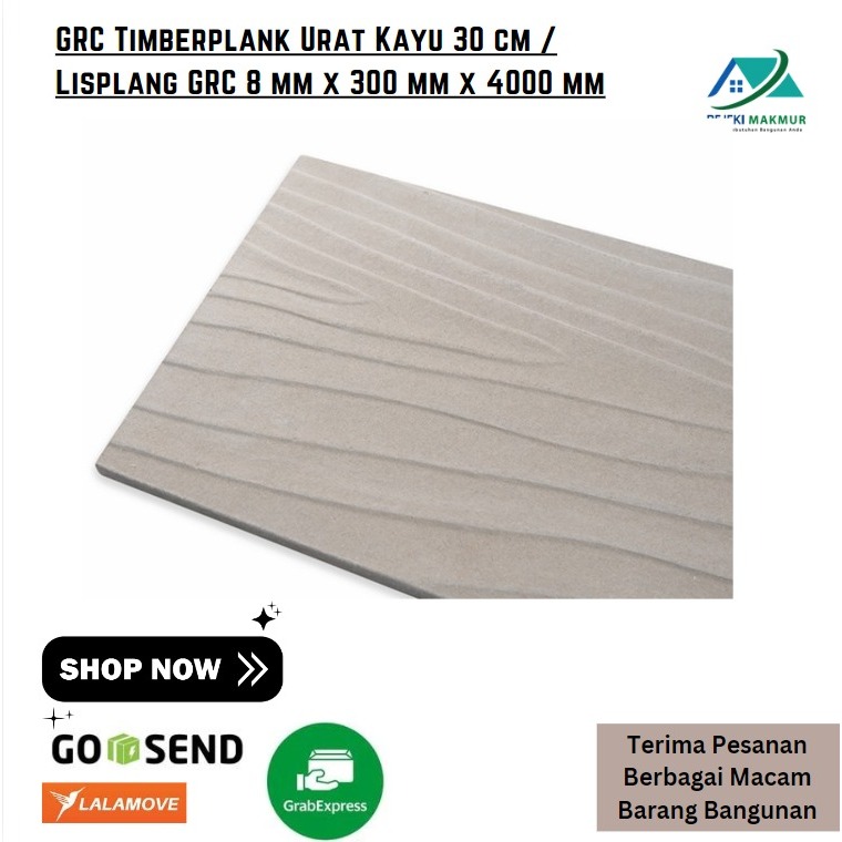 GRC Timberplank Urat Kayu 30 cm / Lisplang GRC 8 mm x 300 mm x 4000 mm