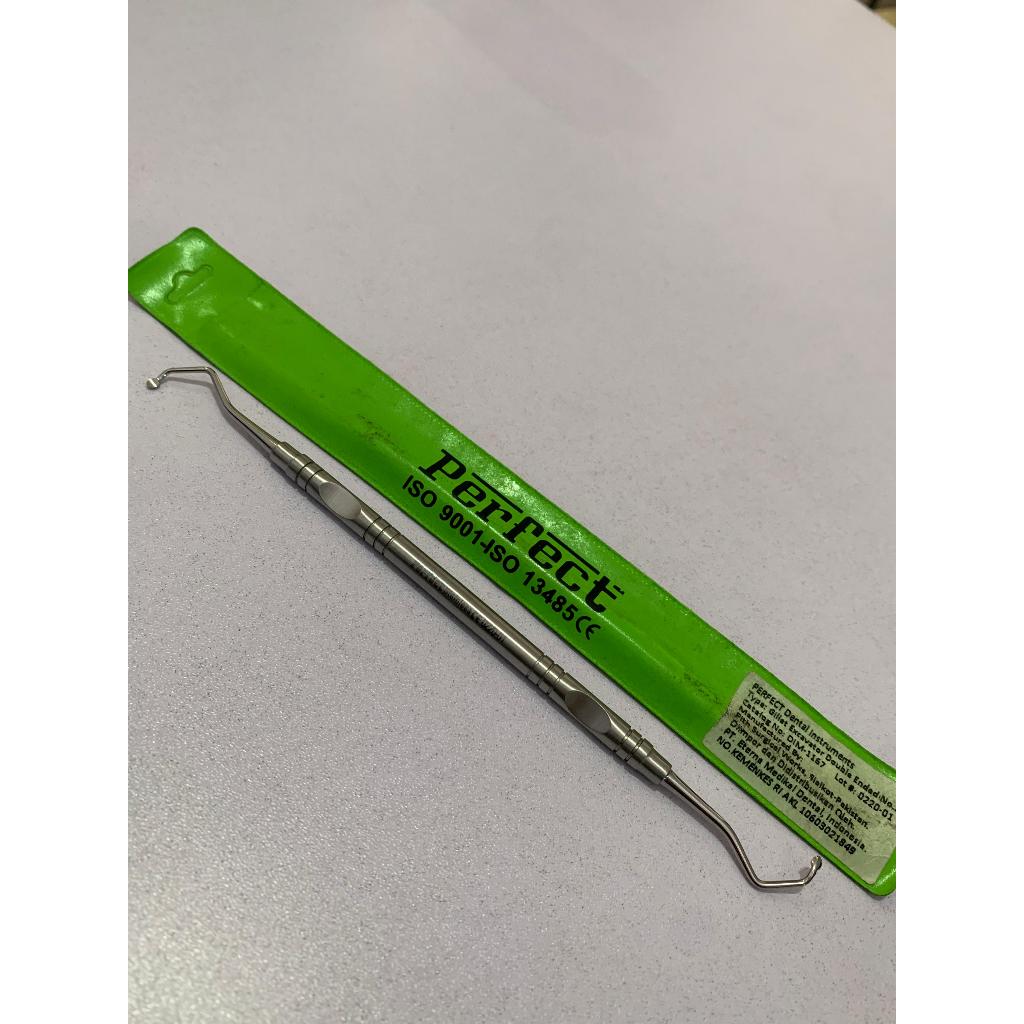 DENTAL INSTRUMENT GILLET EXCAVATOR DOUBLE ENDED NO 17 PERFECT