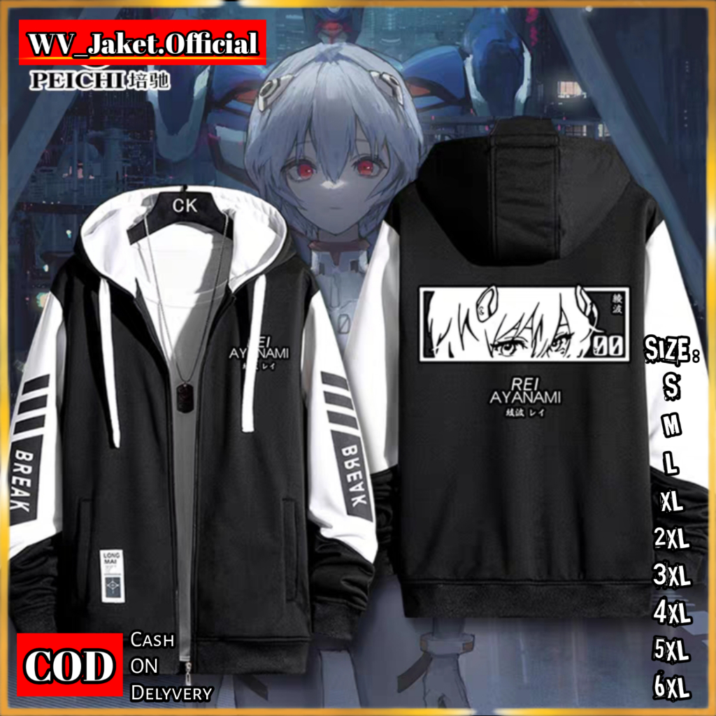 WareVisible Jacket Hoodie ZIPPER REI AYANAMI  Oversize Korean Style Unisex Jaket Fleece