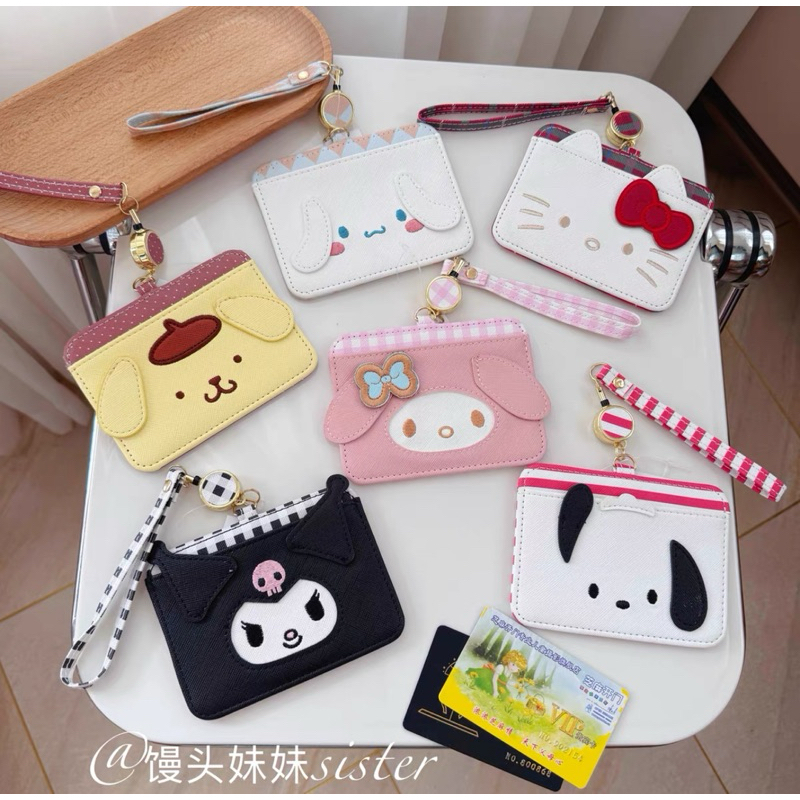 Dompet Card/Card Holder/Nametag Holder/Dompet Kartu Sanrio