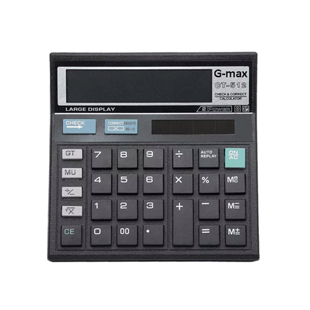 

❤LOLA❤ KALKULATOR GMAX | KALKULATOR BESAR GMAX G MAX G-max GM-512 GM512 GM 512 12 Digit ANGKA CALCULATOR DIGITAL