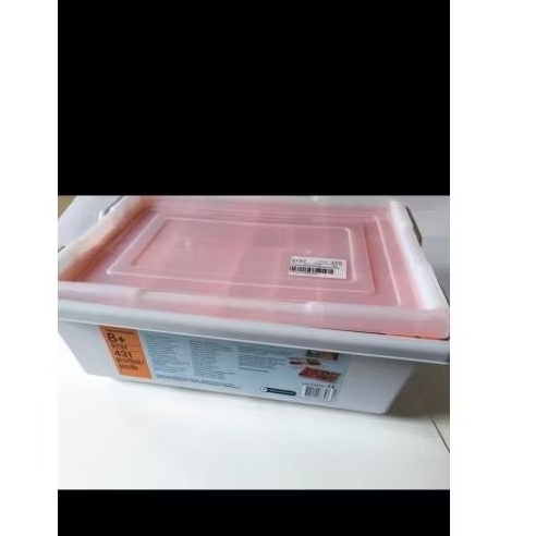 Lego Medium Storage Bin 991319