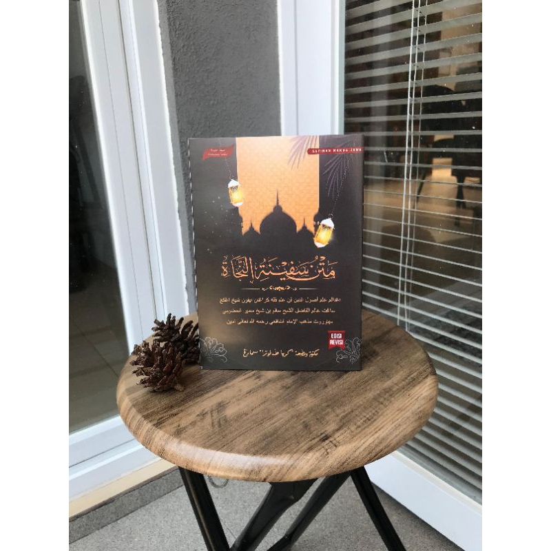 Safinah Makna Pesantren | Safinah makna Gandul Jawa pegon | Kitab Safinatun Najah Pegon | Safinah Na