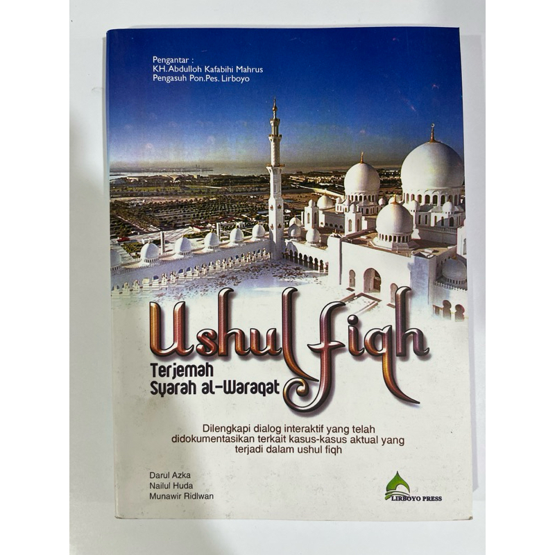 Ushul Fiqh Terjemah Syarah Waraqat