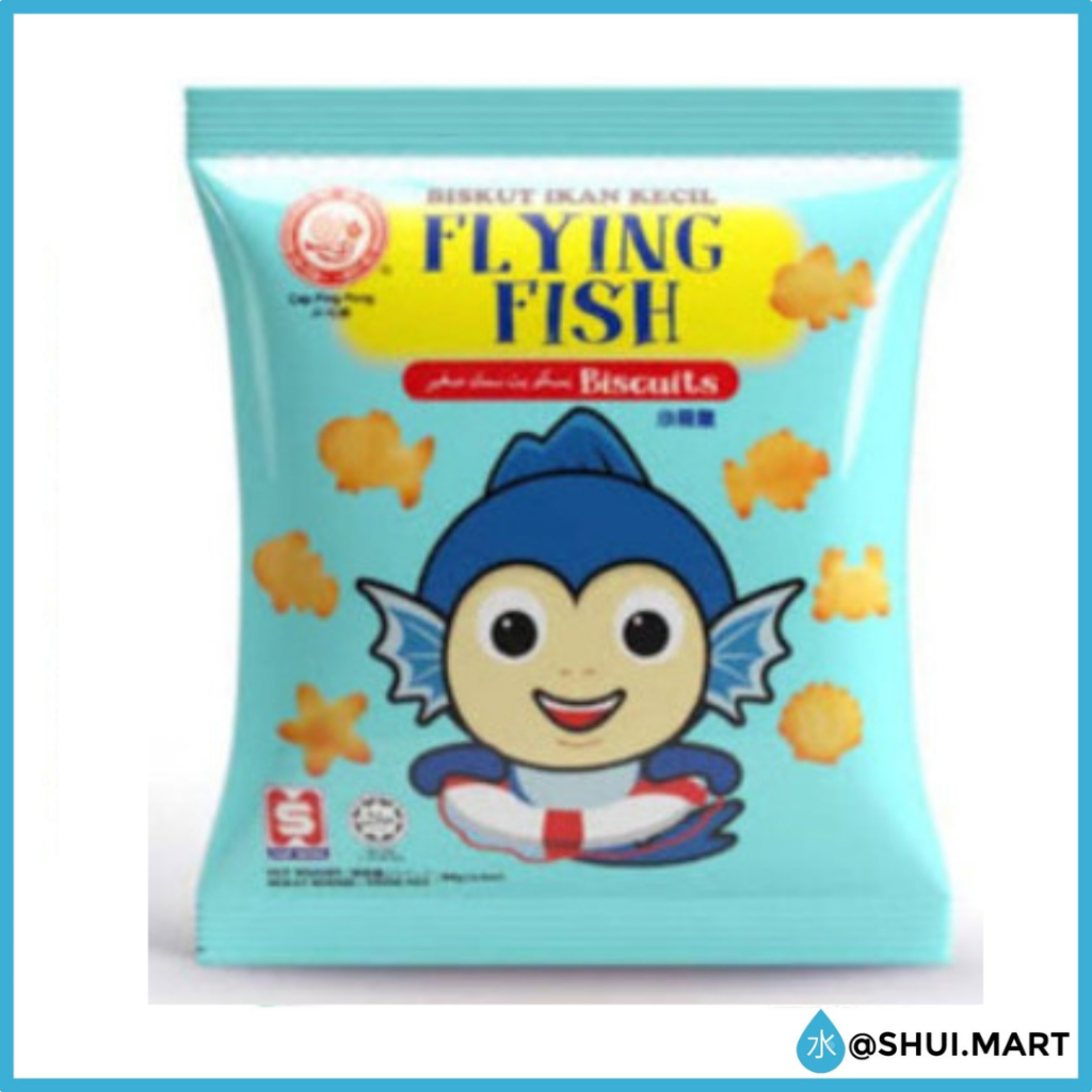 

FLYING FISH HUPSENG BISKUIT IKAN KECIL TERBANG 120gr