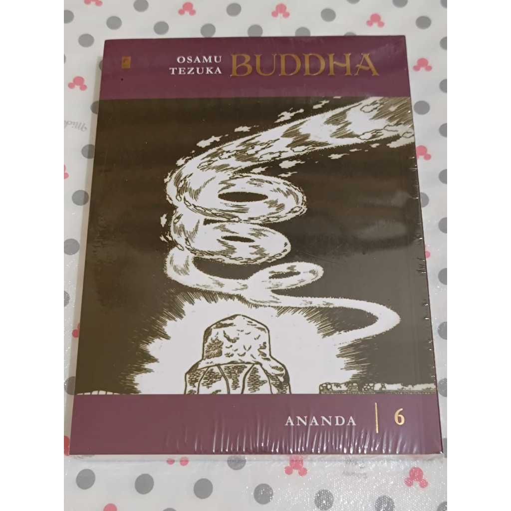 Buddha (Osamu Tezuka)