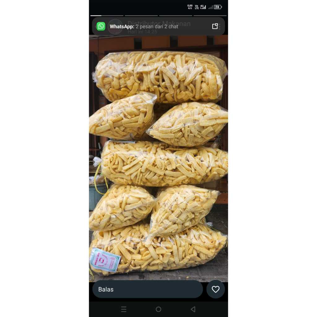 

Kerupuk Rambak Gurih Renyah