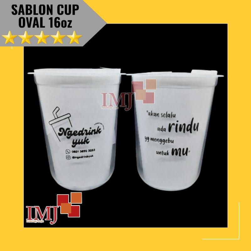 GRATIS DESAIN SABLON CUP OVAL STARINDO 12oz 14oz 16oz SABLON CUP OVAL 12 oz 14 oz 16 oz STARINDO