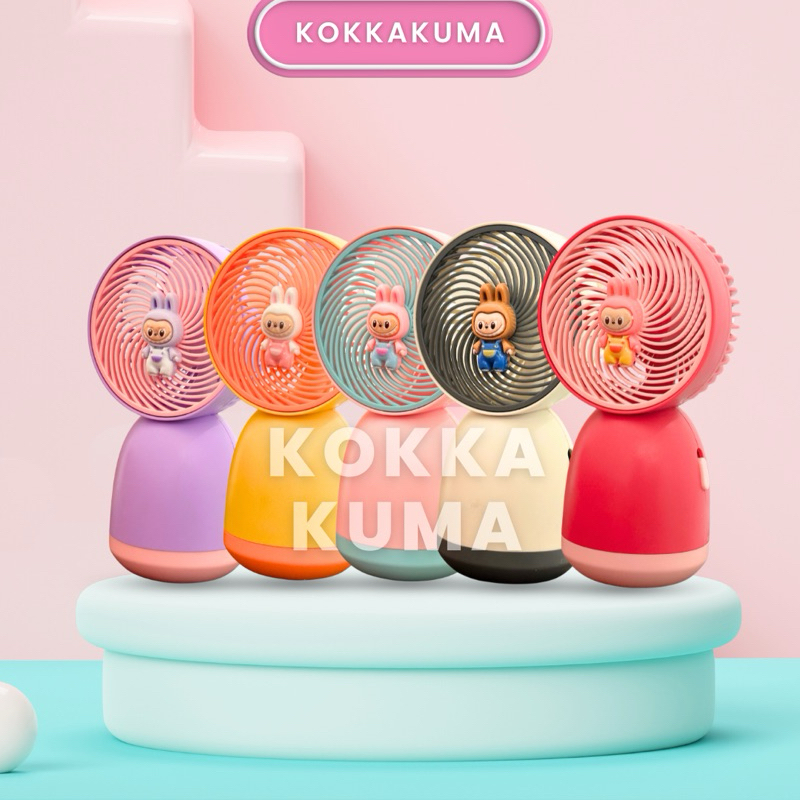 ( KKM ) LABUBU POP MART Kipas Portable Hand / Handheld Fan Lucu Karakter Kartun Viral Kabel USB Mini