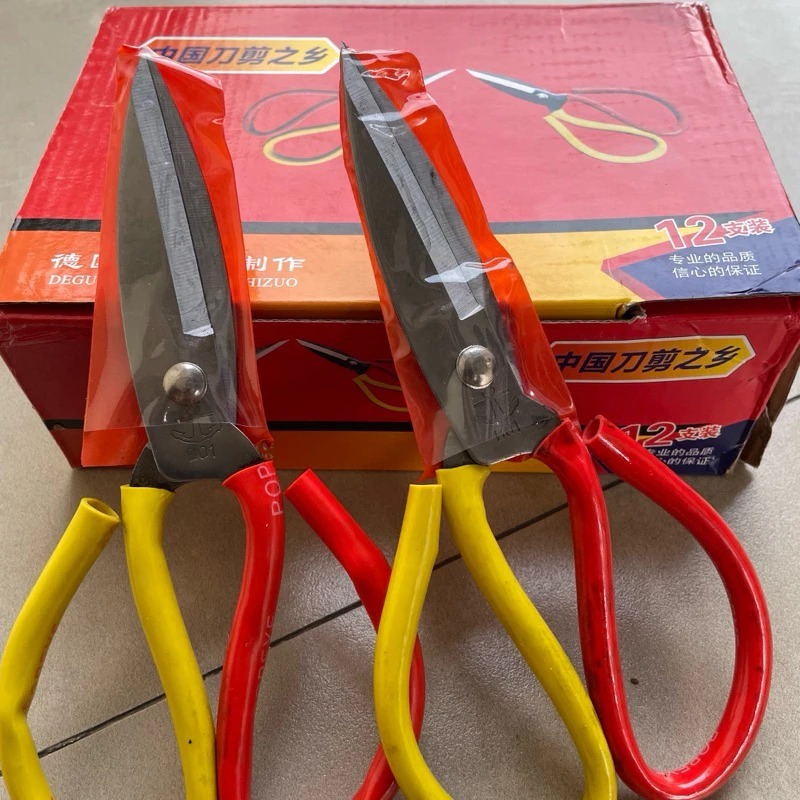 

gunting kodok/gunting kain/gunting kulit murah kuat 23cm