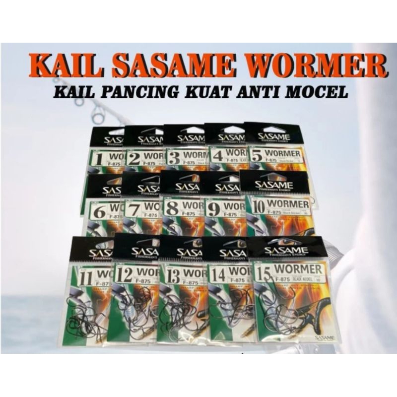 kail sasame wormer high power carbon SASAME WORMER