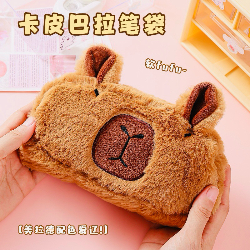 

TEMPAT PENSIL CAPYBARA UKURAN BESAR ESTETIK KOREA BULU HALUS 10758 | PENCIL CASE