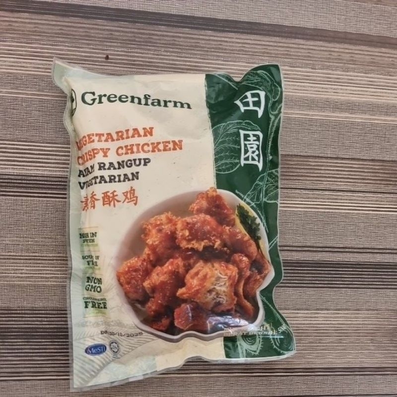 

Vegetarian Crispy Chicken 500gram ( kuifui / guifei )