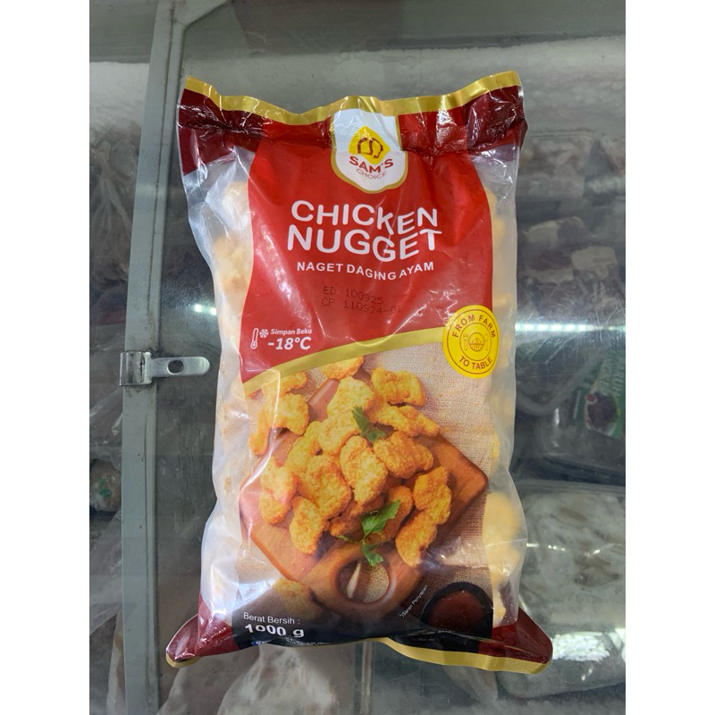 

Nuget Sams 1kg