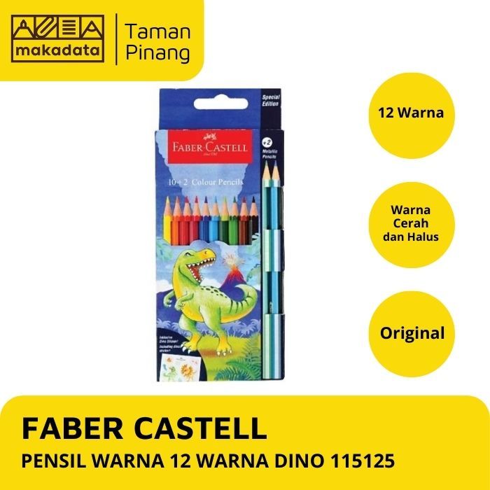

PENSIL WARNA / COLOUR PENCIL FABER CASTELL 12 WARNA DINO 115125
