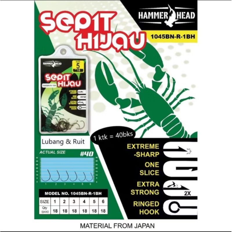 Kail udang Hammerhead sepit hijau