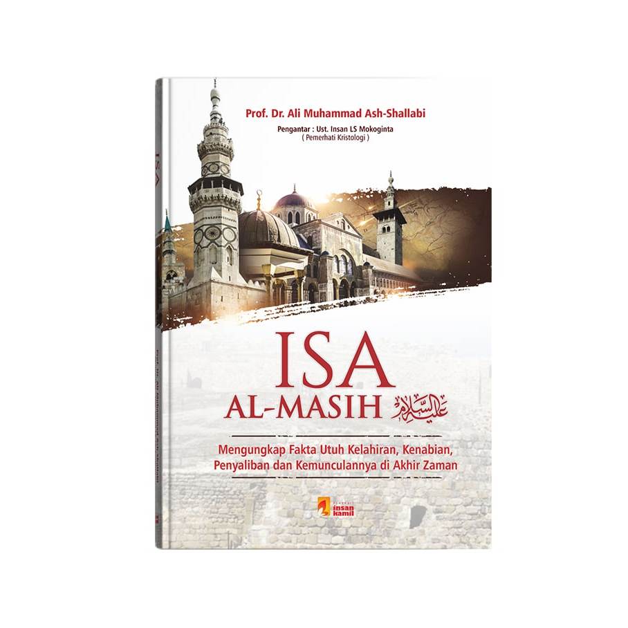 Isa Al-Masih Putra Maryam