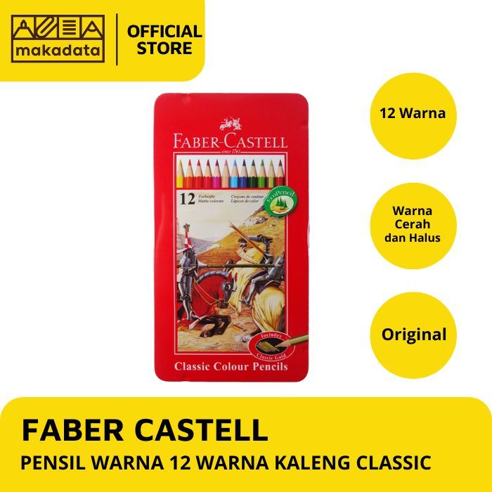 

COLOUR PENCIL / PENSIL WARNA FABER CASTELL 12 WARNA CLASSIC KALENG MURAH