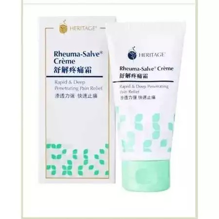 Rheuma Salve Creme / Cream Heritage - 50g