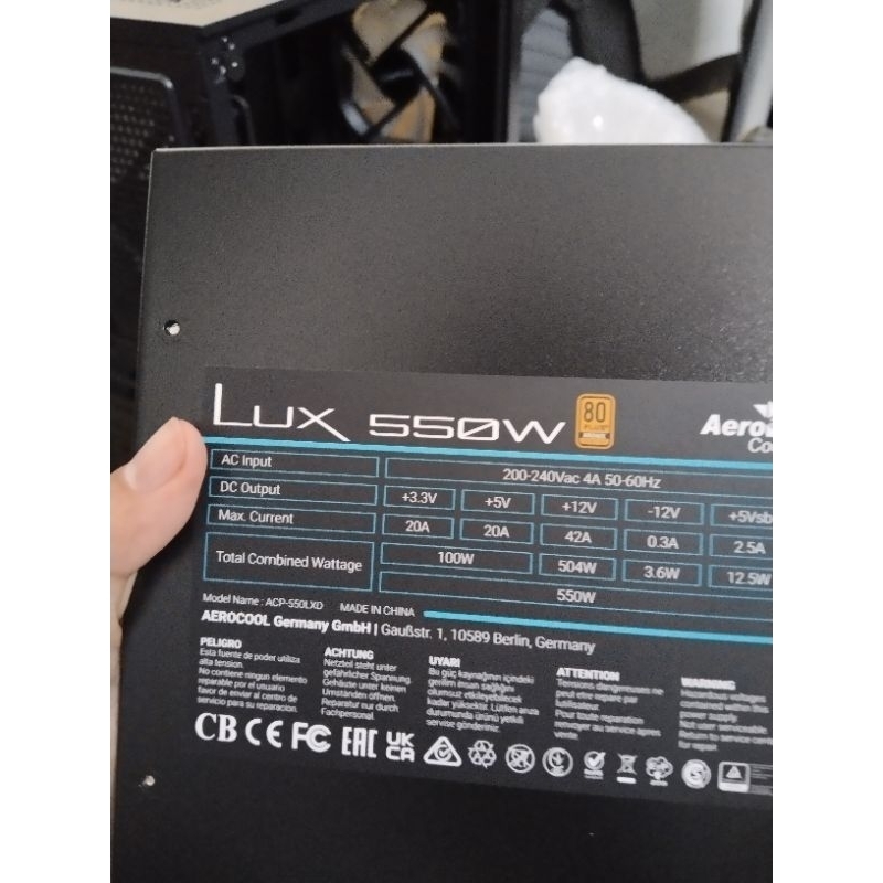 aerocool lux 550w 80+ bronze