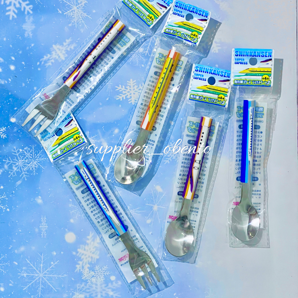 [Seria] Shinkansen Spoon Cutlery Bento Goods TRain Spoon - Sendok Shinkansen Sendok Kereta