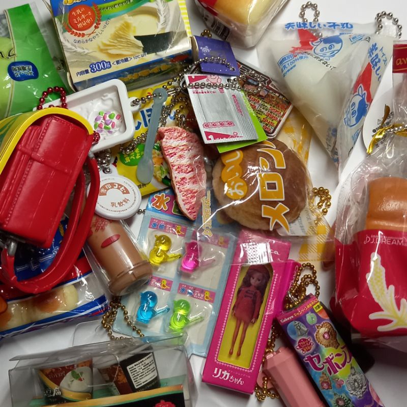 trinkets japanese keychain (updated stock)