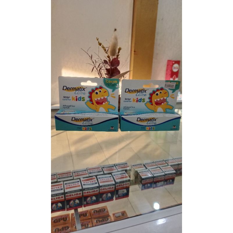 Dermatix Ultra Kids