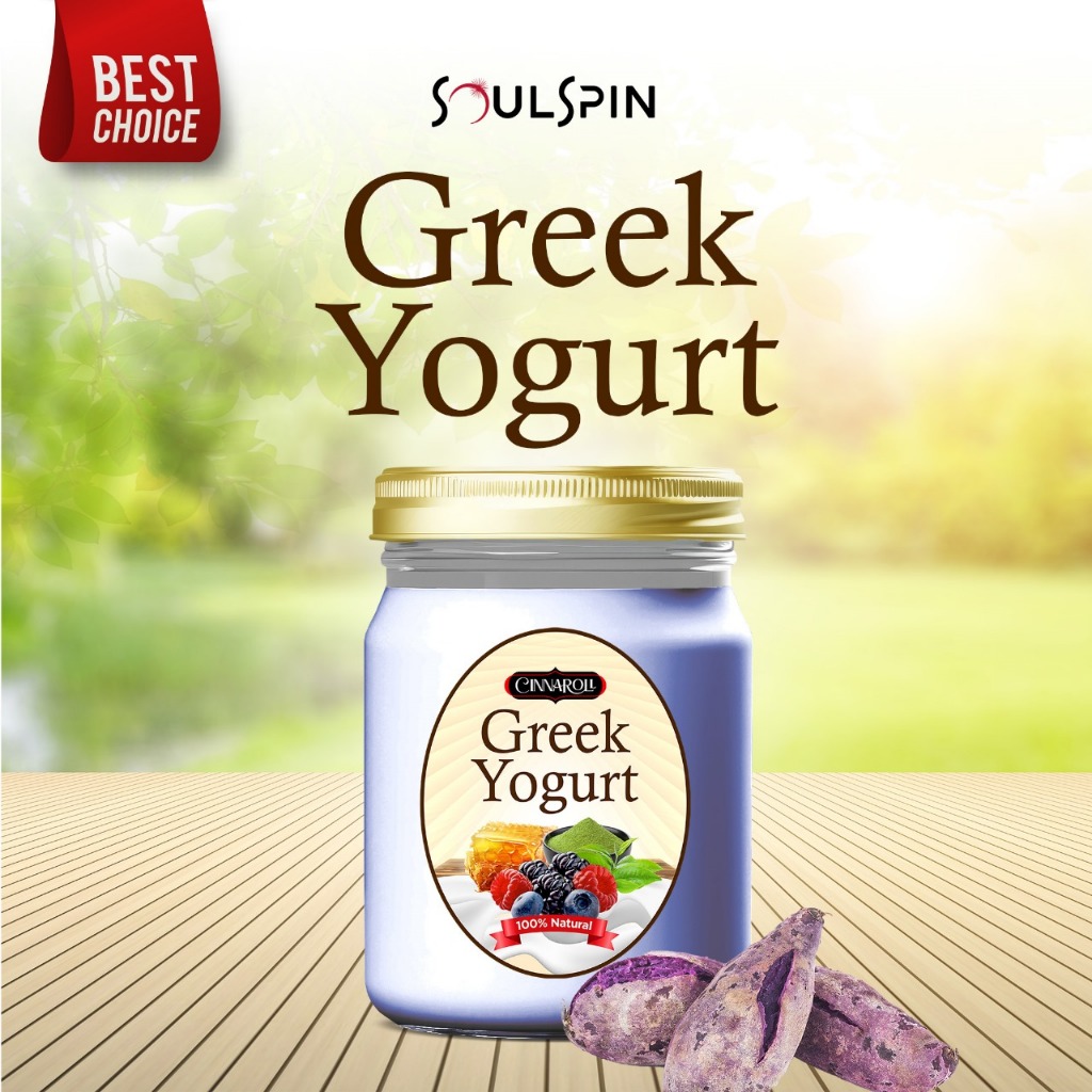 

Greek Yogurt - Taro 250gr (Live Active Probiotics)