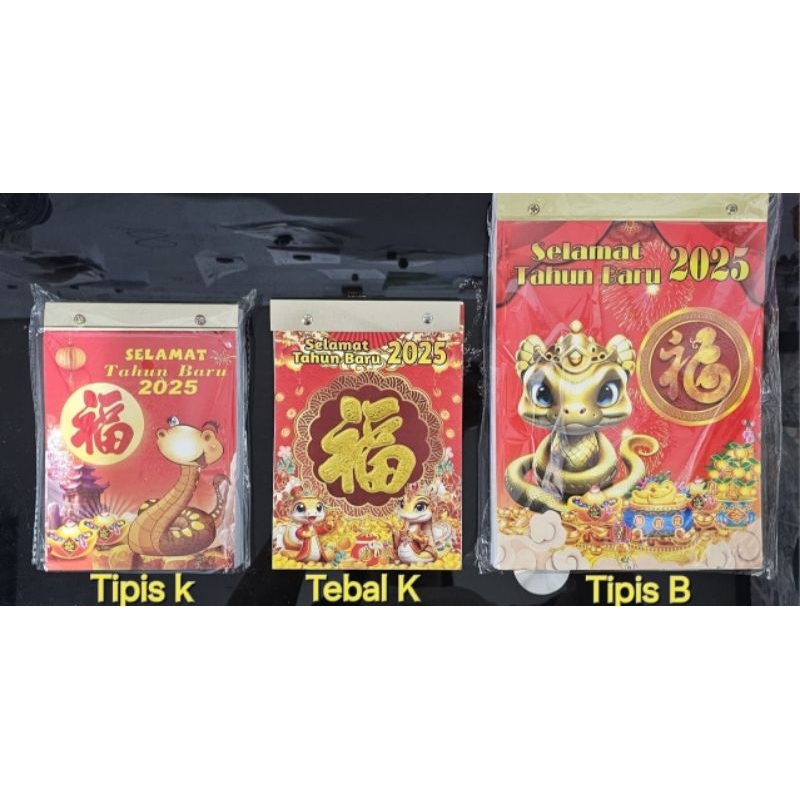 

Kalender Gantung 2025 Tahun Ular Kalender Cina