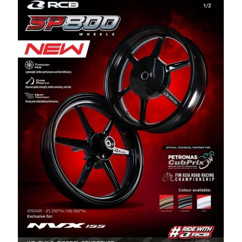 VELG RCB SP800 AEROX OLD NEW PALANG 6 RING 14 250 / 350