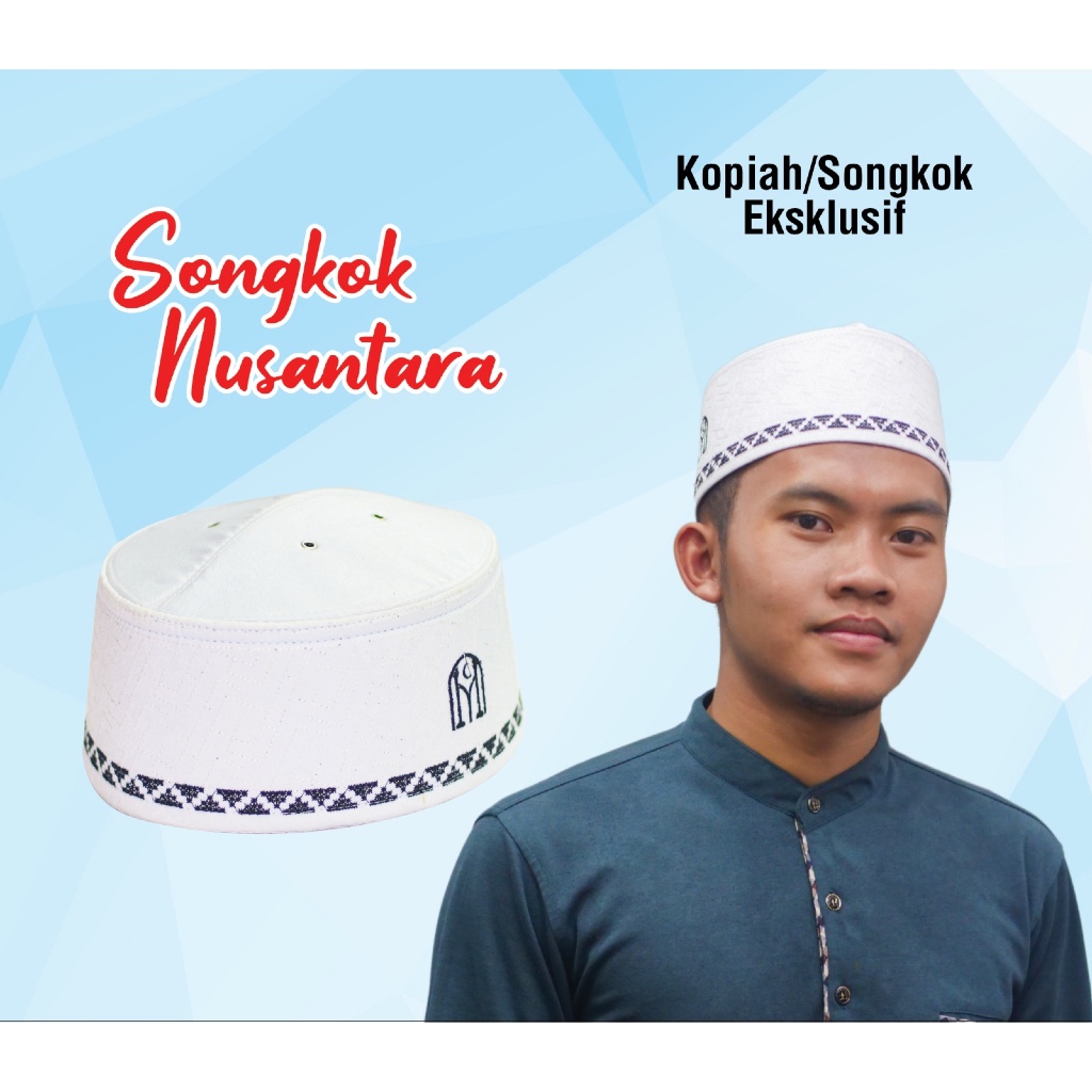 Songkok Ikhwan, Peci tahfiz, Peci sekolah