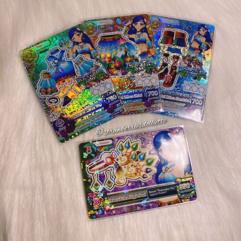 AIKATSU PREMIUM Sora Oriental Libra Coord Indo Ver. (VERY RARE )