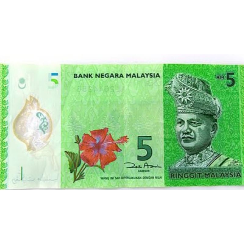Uang Malaysia 5 Ringgit