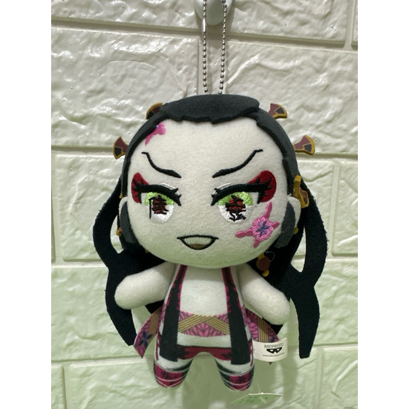 Ganci Demon Slayer Iblis Daki